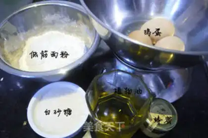 Make Cake of honey with no pickles step 0