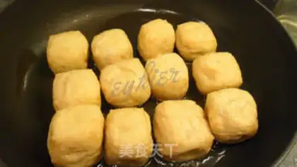 Make Tofu step 4