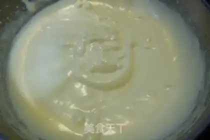 Make Cake of honey with no pickles step 1
