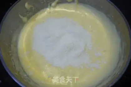 Make Cake of honey with no pickles step 2