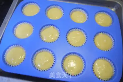 Make Cake of honey with no pickles step 4