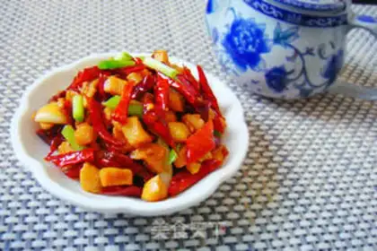 Make Spicy chicken step 11