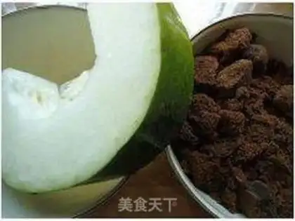 Make Homemade melon tea step 0