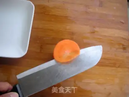 Make Carrot roses step 1