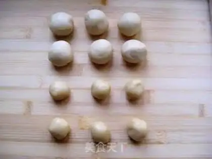 Make Green Bean step 8