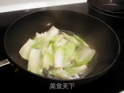 Make Tastes like squid step 1