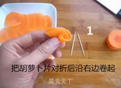 Make Carrot roses step 3