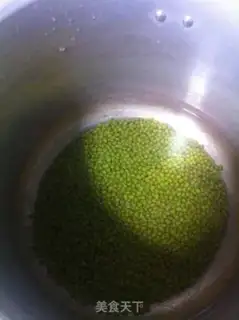 Make Homemade green bean buds step 0