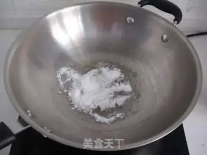 Make Red-hot pig hoof step 4