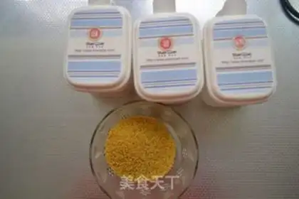Make The rice pot step 0