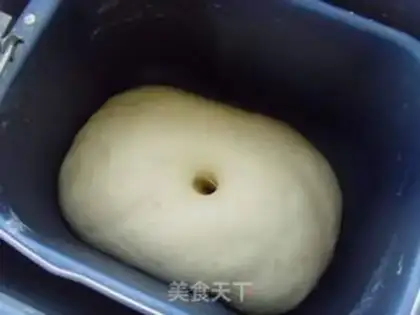 Make Butter bread step 3