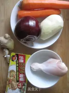 Make Curry chicken step 0
