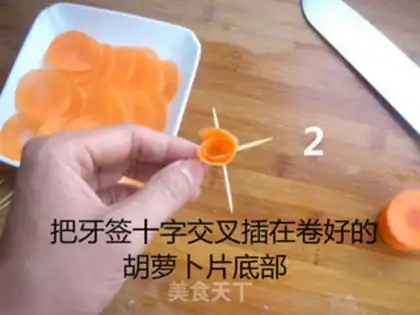 Make Carrot roses step 4