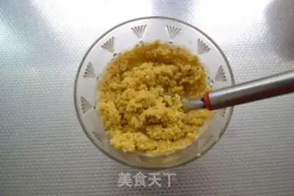 Make The rice pot step 1