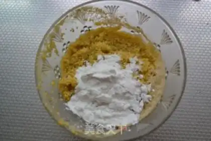 Make The rice pot step 2