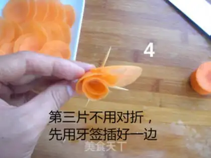 Make Carrot roses step 6