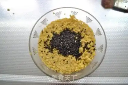 Make The rice pot step 3