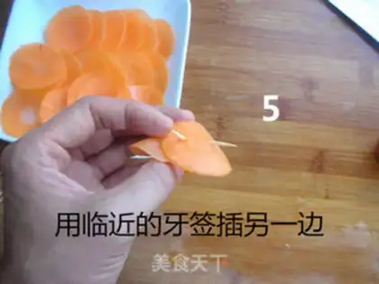 Make Carrot roses step 7