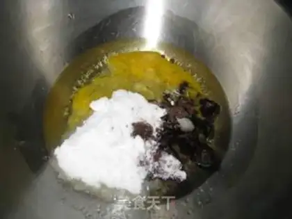 Make Cream cranberry cookies step 0