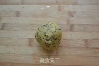 Make The rice pot step 4