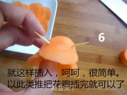 Make Carrot roses step 8