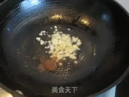 Make Curry chicken step 4