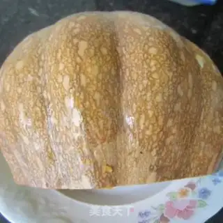 Make Pumpkin step 0