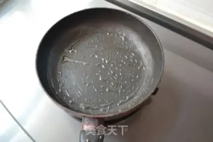 Make The rice pot step 6
