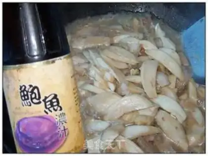 Make The apricot step 9