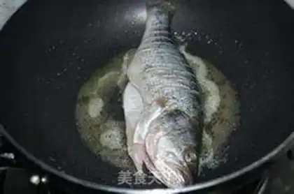 Make Beanfish step 1
