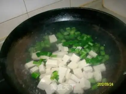 Make Chicken tofu step 5