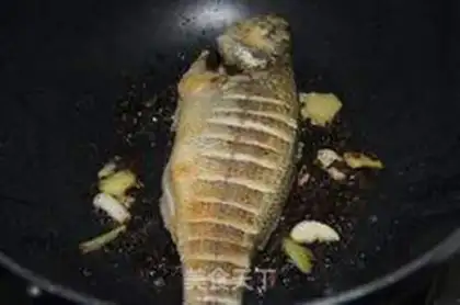 Make Beanfish step 4