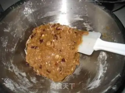 Make Cream cranberry cookies step 4