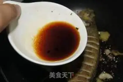 Make Beanfish step 5