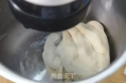 Make Breakfast bread step 2