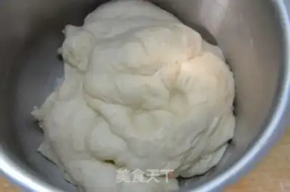 Make Breakfast bread step 3
