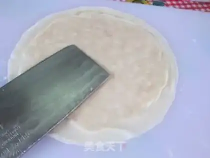 Make Moon shrimp cake step 11