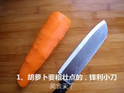 Make Carrot butterflies step 0