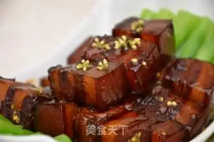 Make Cinnamon step 8