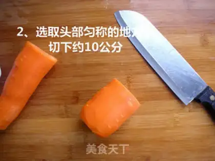 Make Carrot butterflies step 1