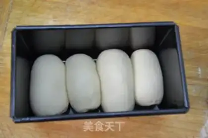 Make Breakfast bread step 5
