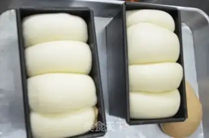 Make Breakfast bread step 6