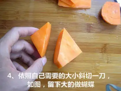 Make Carrot butterflies step 3