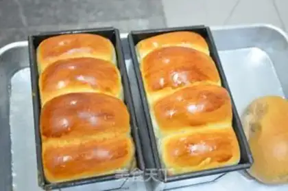 Make Breakfast bread step 7