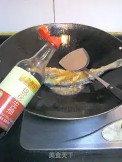Make Soy, soy, soy, soy, soy, soy, soy step 5