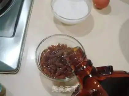 Make raisin bread step 0