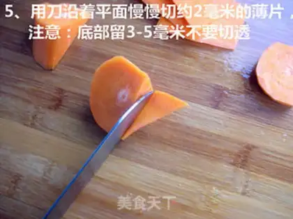 Make Carrot butterflies step 4