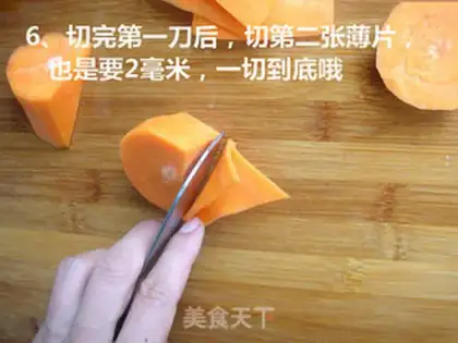 Make Carrot butterflies step 5