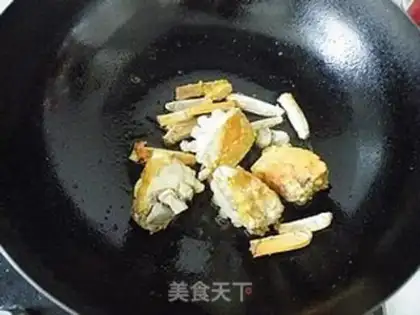Make Spicy Fried crabs step 7