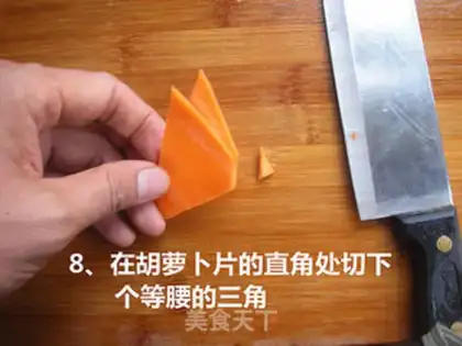 Make Carrot butterflies step 7